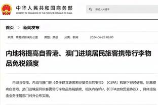 恩怨局！本赛季雄鹿对步行者1胜3负 后天两队将再战？